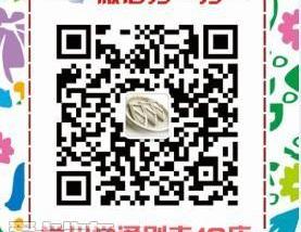 别克,君威,昂科拉,英朗,凯越