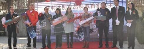 昂科威,别克,昂科拉,DS,发现