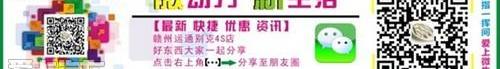 昂科威,别克,昂科拉