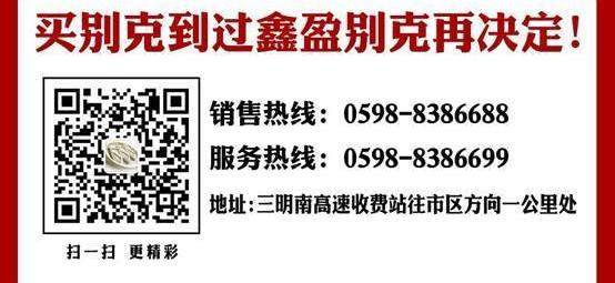 昂科威,别克,昂科拉,DS