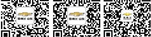 创酷,昂科拉,标致,标致2008,雪佛兰