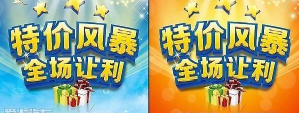 别克,昂科拉,凯越,君越,英朗