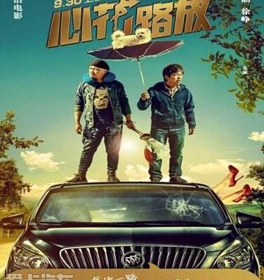 别克,别克GL8,昂科拉,现代