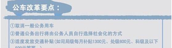 别克,英朗,昂科拉,凯越,君越