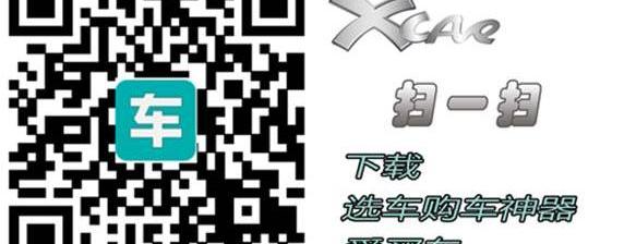 别克,英朗,昂科拉,凯越,君越