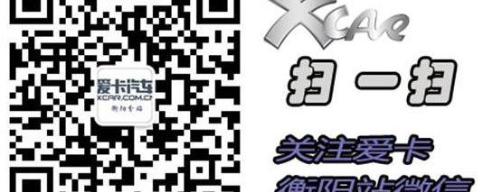 别克,英朗,昂科拉,凯越,君越