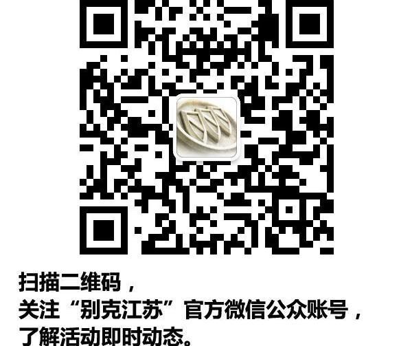 别克,英朗,君威,昂科拉,发现