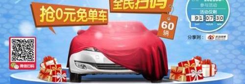别克,君越,昂科威,昂科拉,英朗