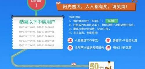 别克,君越,昂科威,昂科拉,英朗