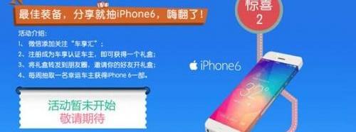 别克,君越,昂科威,昂科拉,英朗