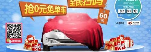 别克,君越,昂科威,昂科拉,英朗