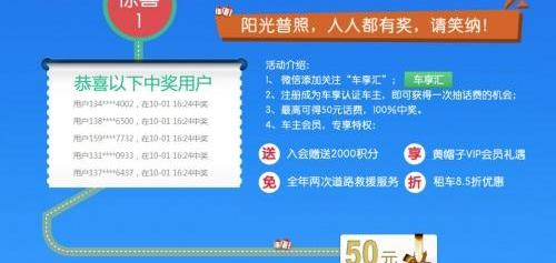 别克,君越,昂科威,昂科拉,英朗