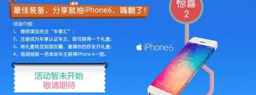别克,君越,昂科威,昂科拉,英朗