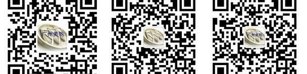 别克,君越,昂科威,昂科拉,英朗