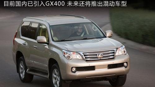 雷克萨斯,丰田,福特,理念,雷克萨斯LX