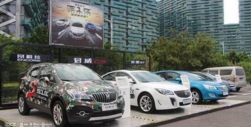别克,君威,英朗,昂科拉,勇士