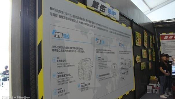 别克,君威,昂科拉