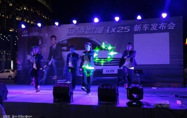 现代,北京,理念,现代ix25,昂科拉
