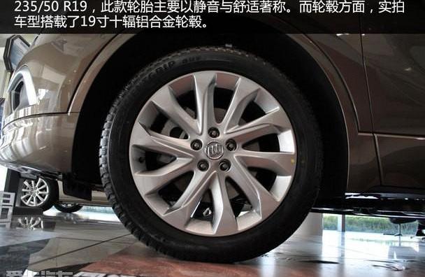 昂科威,别克,昂科拉