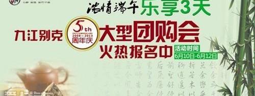 昂科拉,别克,高尔夫