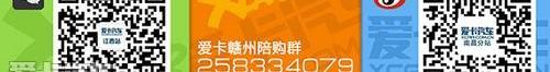 别克,昂科拉