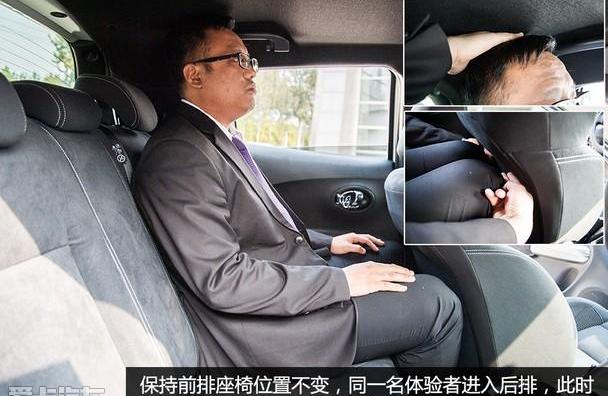 英菲尼迪