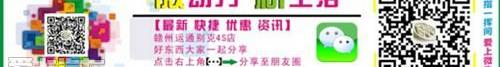 别克,昂科拉