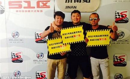 别克,英朗,君威,昂科拉