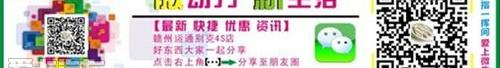 别克,昂科拉