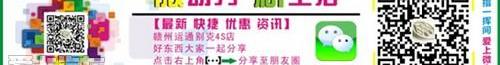 别克,昂科拉,凯越,英朗