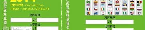 别克,昂科拉,凯越,君越,英朗