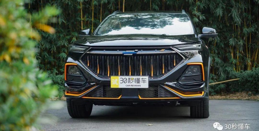 长安,长安欧尚,长安欧尚X5,鲸