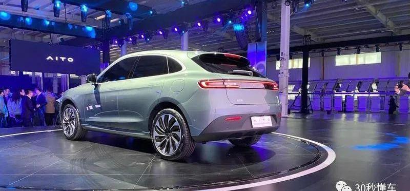 问界M5,AITO,赛力斯SF5