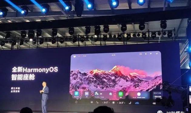 问界M5,AITO,赛力斯SF5