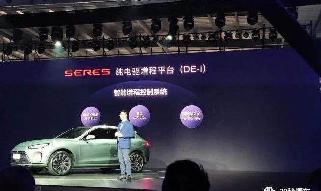 问界M5,AITO,赛力斯SF5