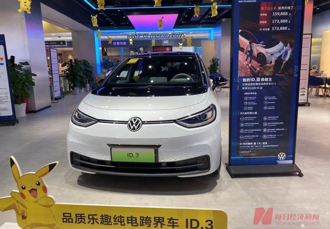 比亚迪,蔚来,林肯,发现,奥迪