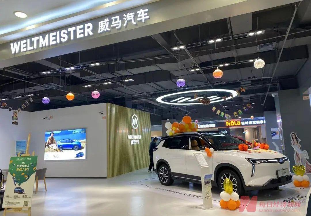 比亚迪,蔚来,林肯,发现,奥迪