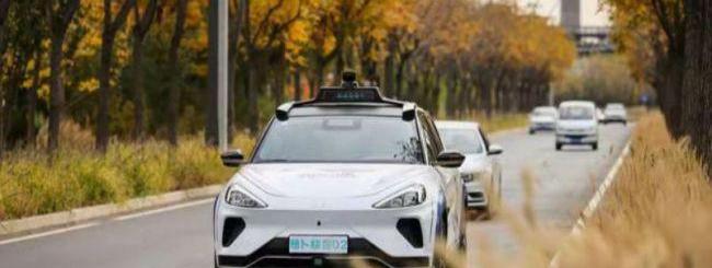 集度,北京,合创,吉利汽车