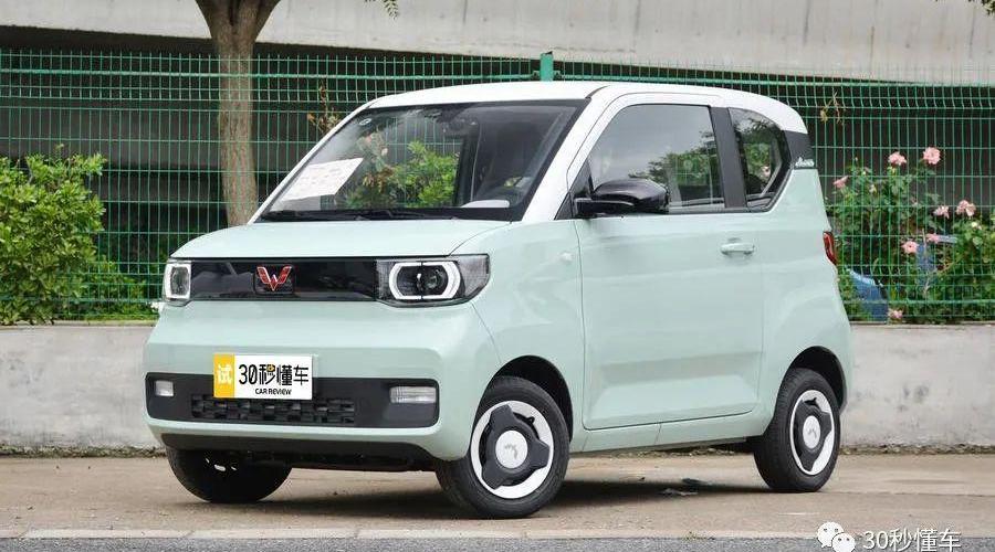 比亚迪,哈弗,哈弗H6,MINI,轩逸