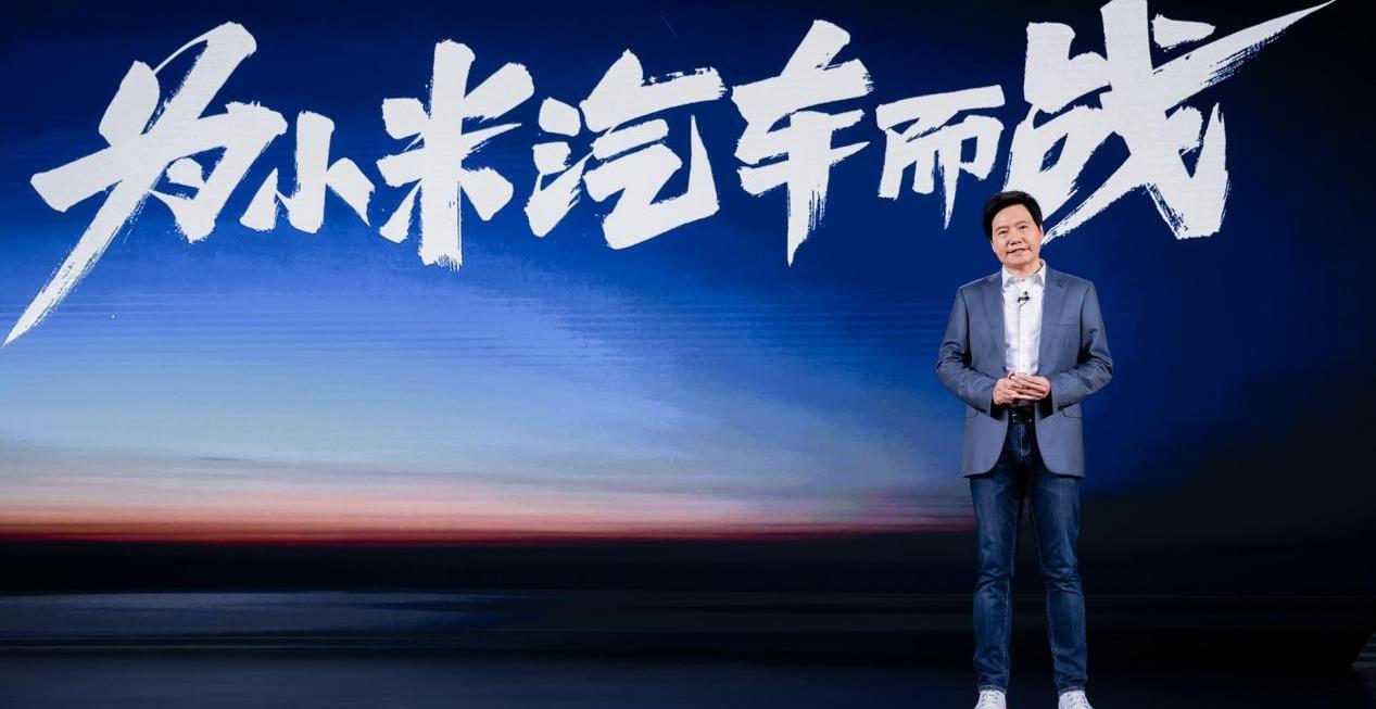 北京,合创,汉
