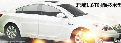 别克,昂科拉,君威