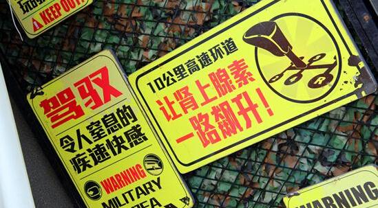 别克,昂科拉,英朗,君威
