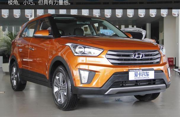 现代,现代ix25,北京,别克,昂科拉