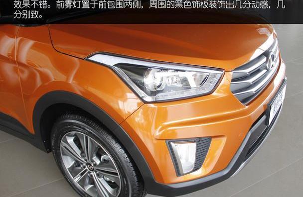 现代,现代ix25,北京,别克,昂科拉