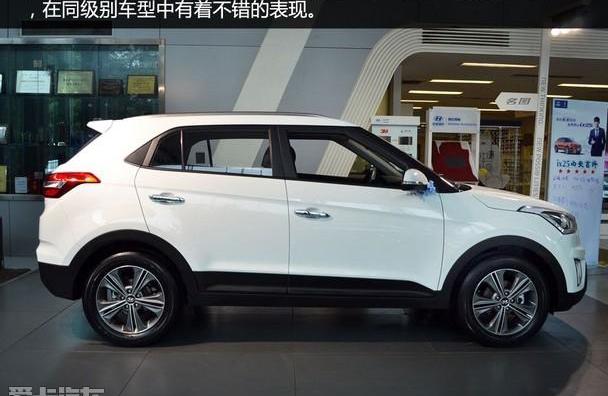 现代,理念,现代ix25,北京,汉
