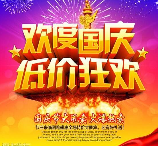 别克,昂科拉,凯越,君越,英朗