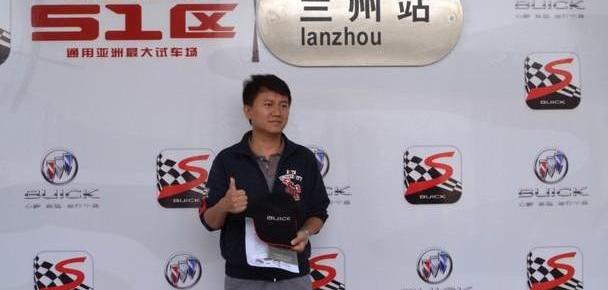 别克,英朗,君威,昂科拉,发现