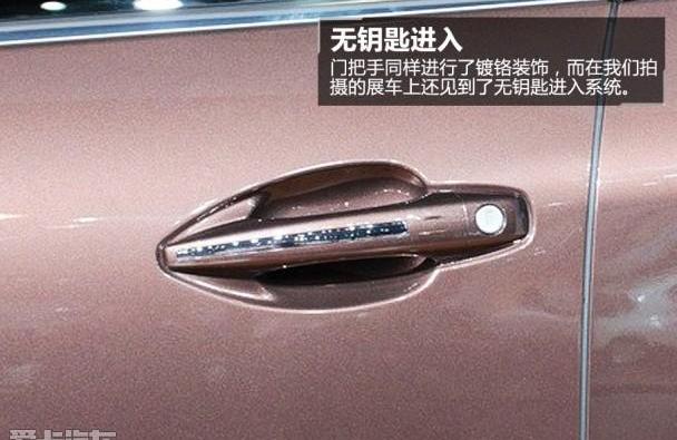 昂科拉,标致,标致2008,福特