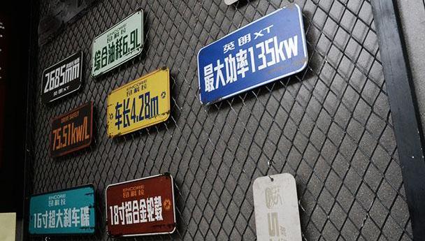 别克,昂科拉