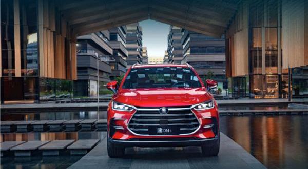 奇瑞,领克,领克01,比亚迪,摩卡